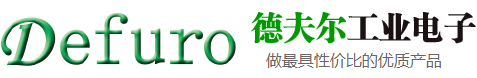 金華裝飾公司